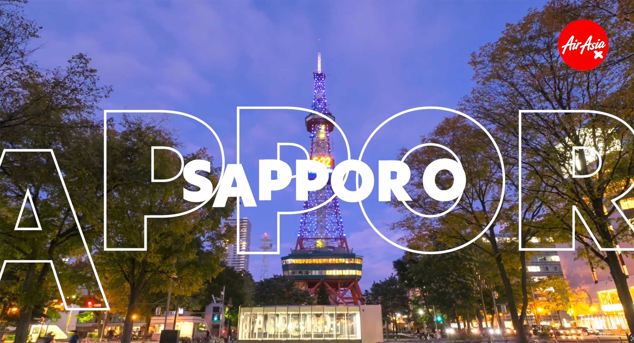 AirAsia X Hero Background